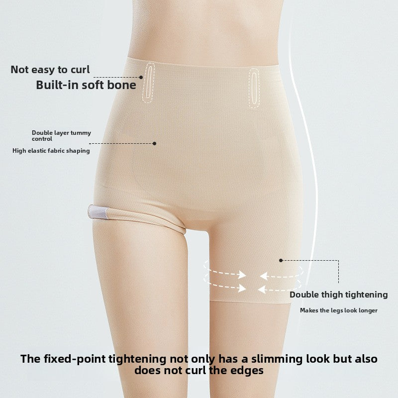 La Culotte Gainante