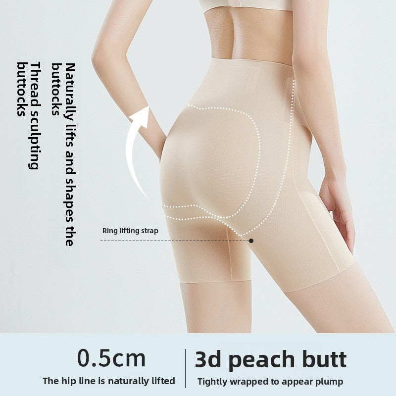 La Culotte Gainante